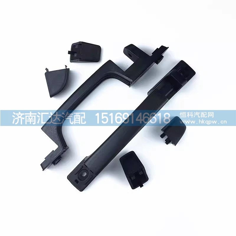 ,面板拉手,济南汇达汽配销售中心