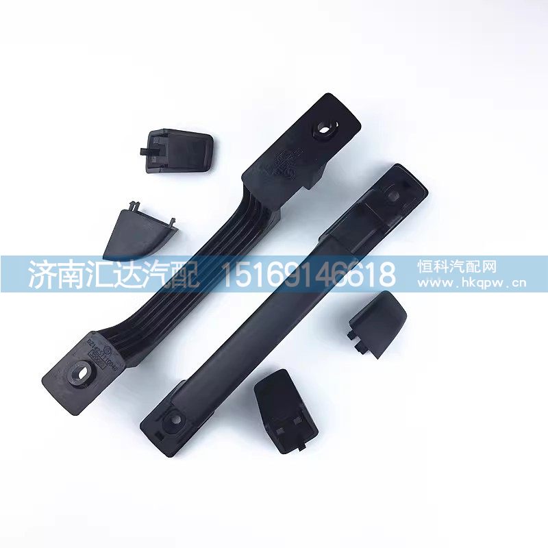 ,面板拉手,济南汇达汽配销售中心