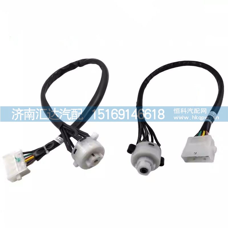 ,点火开关线束,济南汇达汽配销售中心