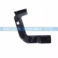 德龙X3000前脸锁支架面罩锁安装板鬼脸L型支架