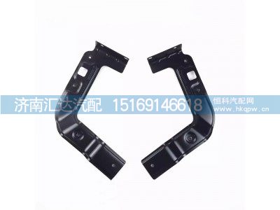 ,面罩锁支架,济南汇达汽配销售中心