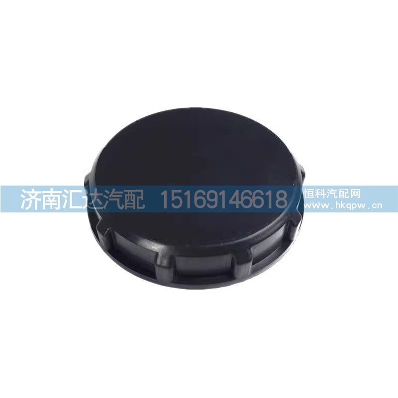 德龙F3000新M3000转向油壶盖X3000L3000方向机转向油罐滤芯盖