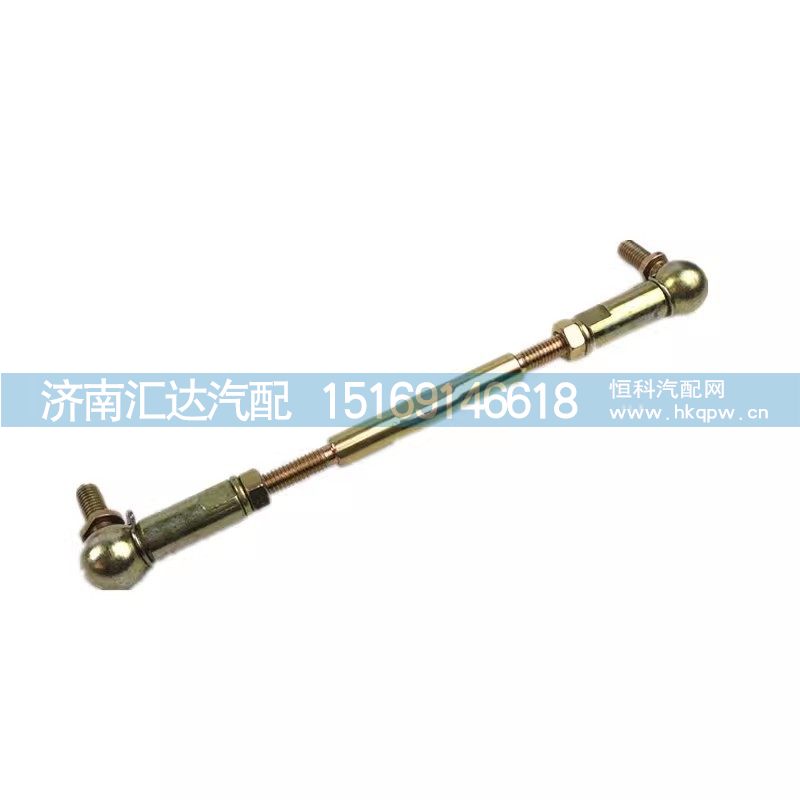 德龙新M3000H3000后气囊调节杆2019款新M3000高度阀调节杆