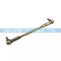 德龙新M3000H3000后气囊调节杆2019款新M3000高度阀调节杆