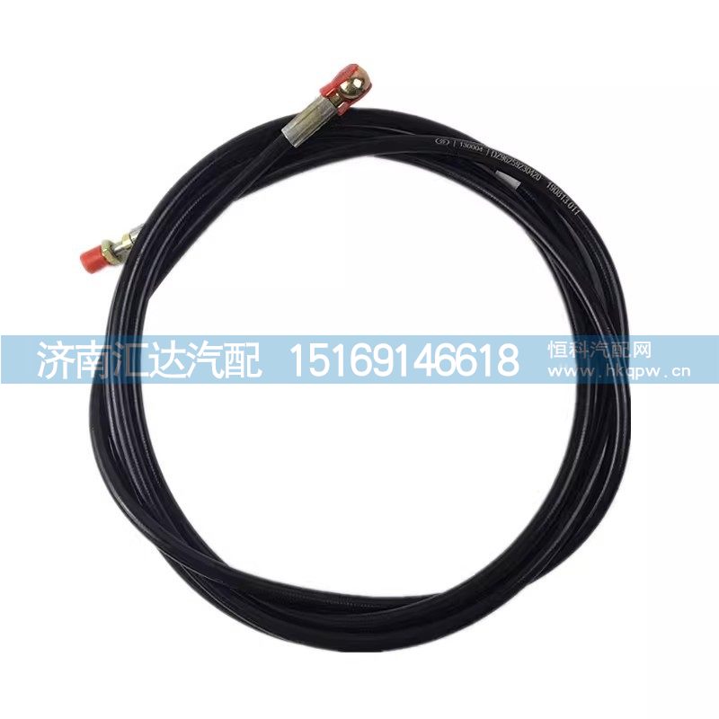 德龙新M3000X3000离合器油管高压油管/DZ96259230420