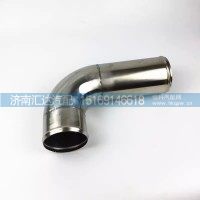 德龙新M3000中冷器出气管不锈钢管X3000发动机进气管