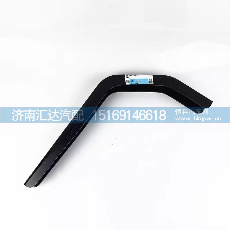 德龙X3000空滤前支架X3000空滤后支架新款空滤器支架/