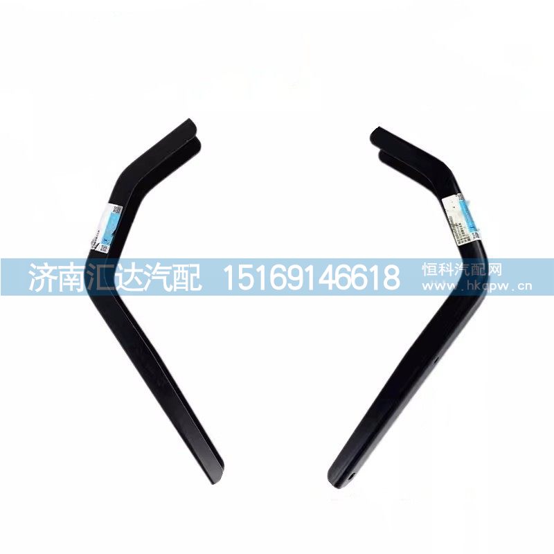 德龙X3000空滤前支架X3000空滤后支架新款空滤器支架/