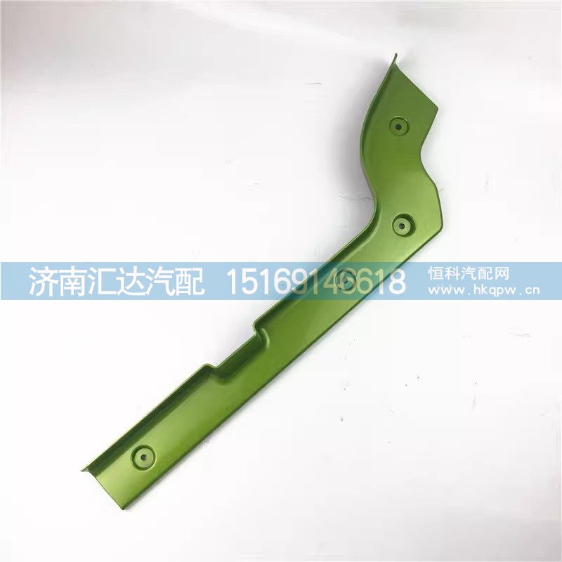 ,保险杠装饰板,济南汇达汽配销售中心