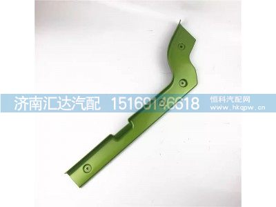 ,保险杠装饰板,济南汇达汽配销售中心