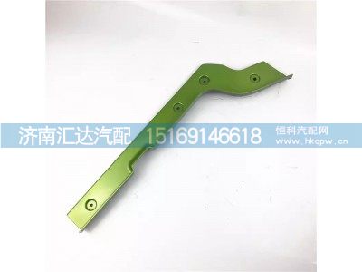 ,保险杠装饰板,济南汇达汽配销售中心