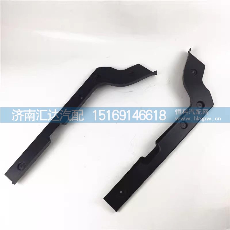 德龙新M3000H3000保险杠左右端装饰板侧边条自卸车杠边条
