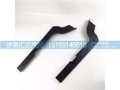 ,保险杠装饰板,济南汇达汽配销售中心