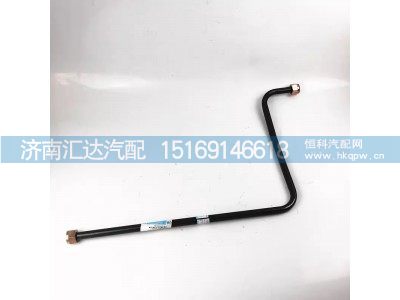 DZ97319361044,空压机钢管,济南汇达汽配销售中心