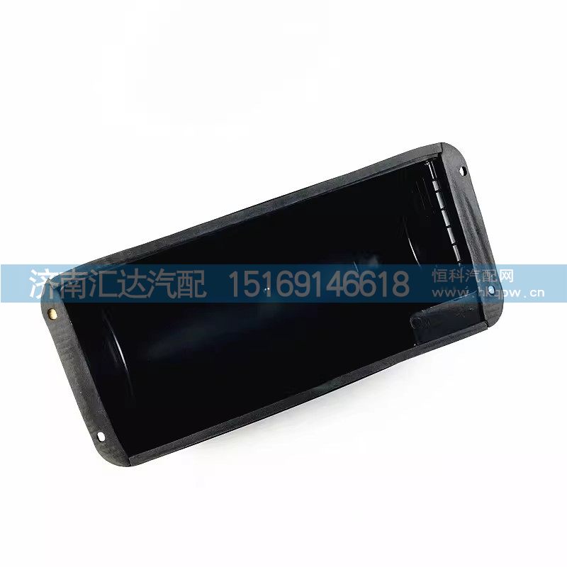 德龙新M3000暖风机外罩暖风电机外壳鼓风机外罩/DZ15221841902