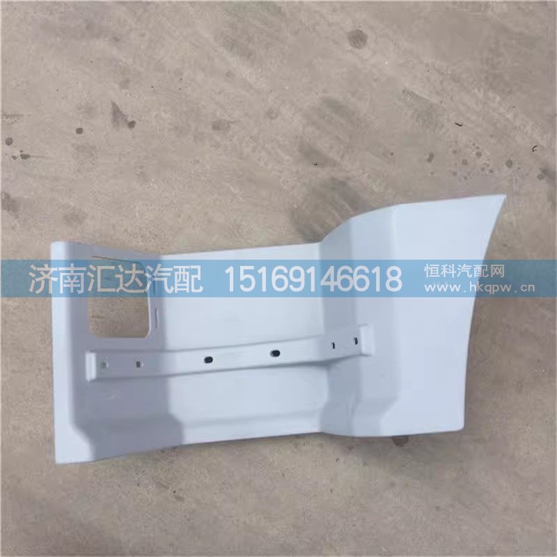 德龙H3000踏板护罩新款新M3000高位踏板工程车脚踏板下门台阶