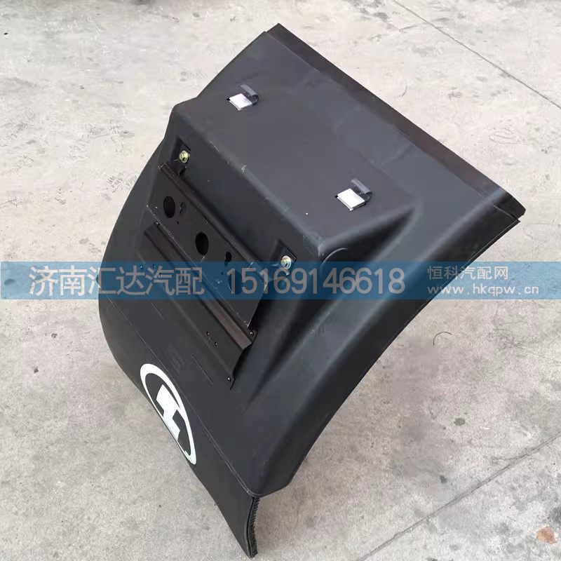 德龙X3000M3000后轮挡泥板带防飞溅挡泥板后段