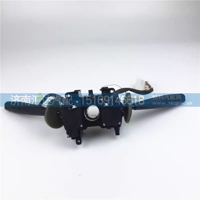 ,组合开关,济南汇达汽配销售中心