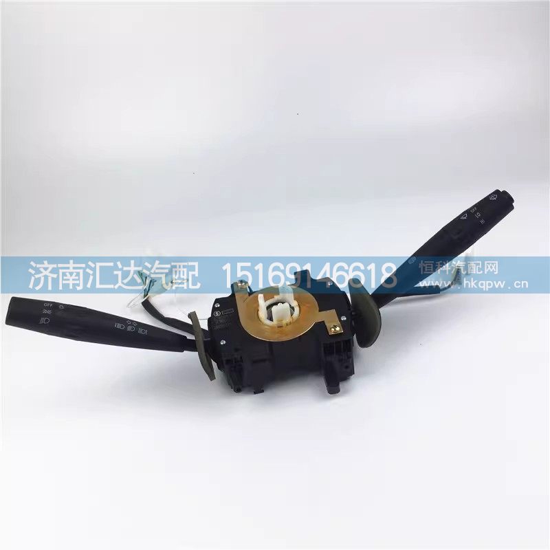 德龙新M3000组合开关总成新M3000远近光开关转向雨刷开关总成