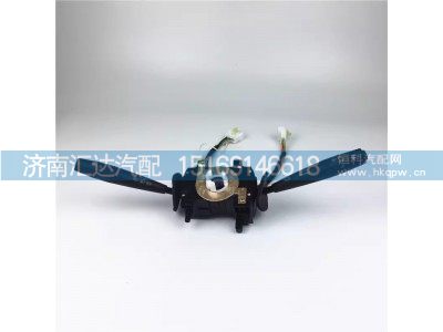 ,组合开关,济南汇达汽配销售中心