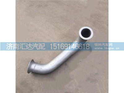 DZ96259540501,排气管,济南汇达汽配销售中心