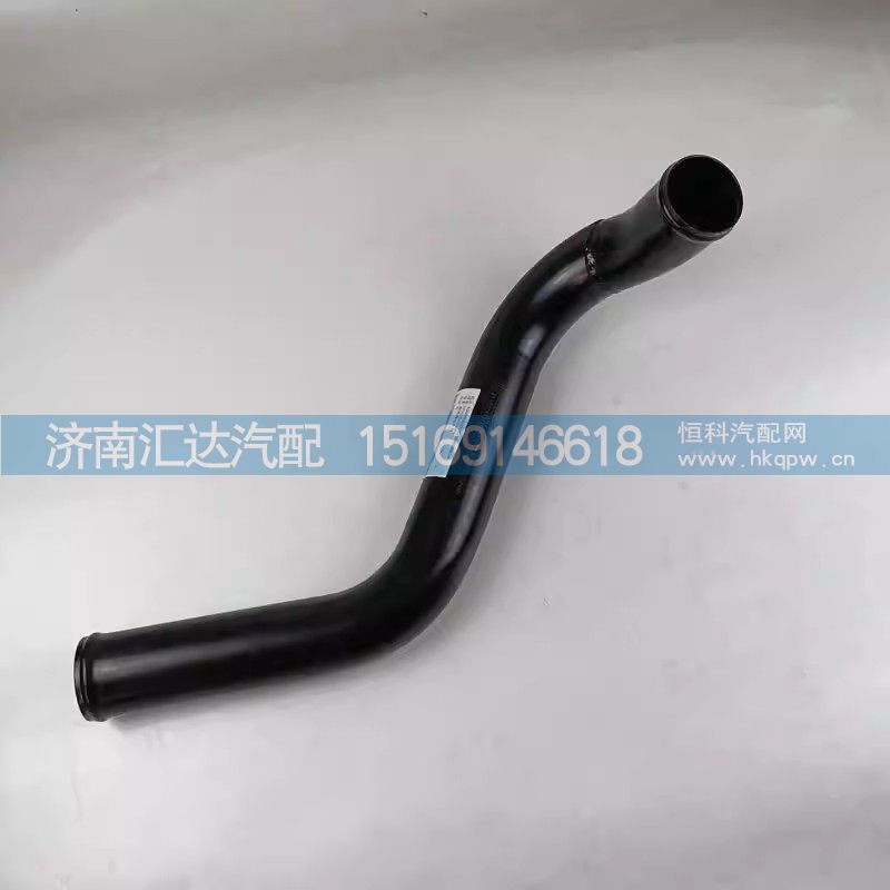DZ96259534068,散热器出水管,济南汇达汽配销售中心