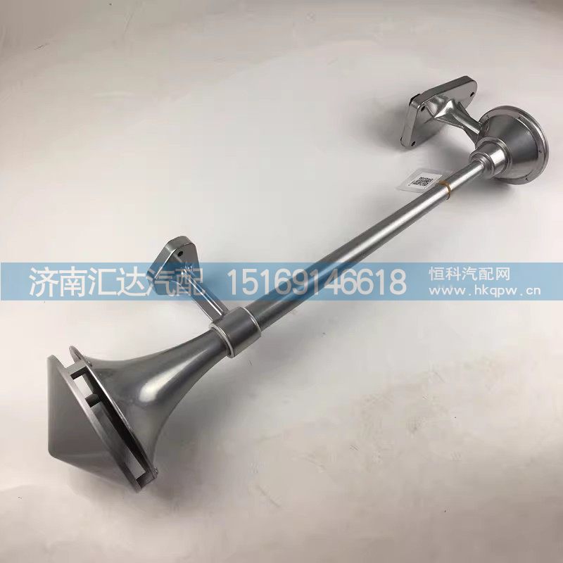 DZ96189270001,电控气喇叭,济南汇达汽配销售中心