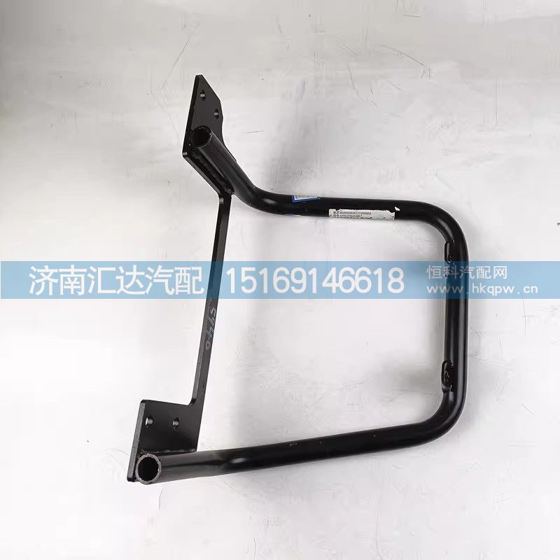 DZ95259605940,登车梯,济南汇达汽配销售中心