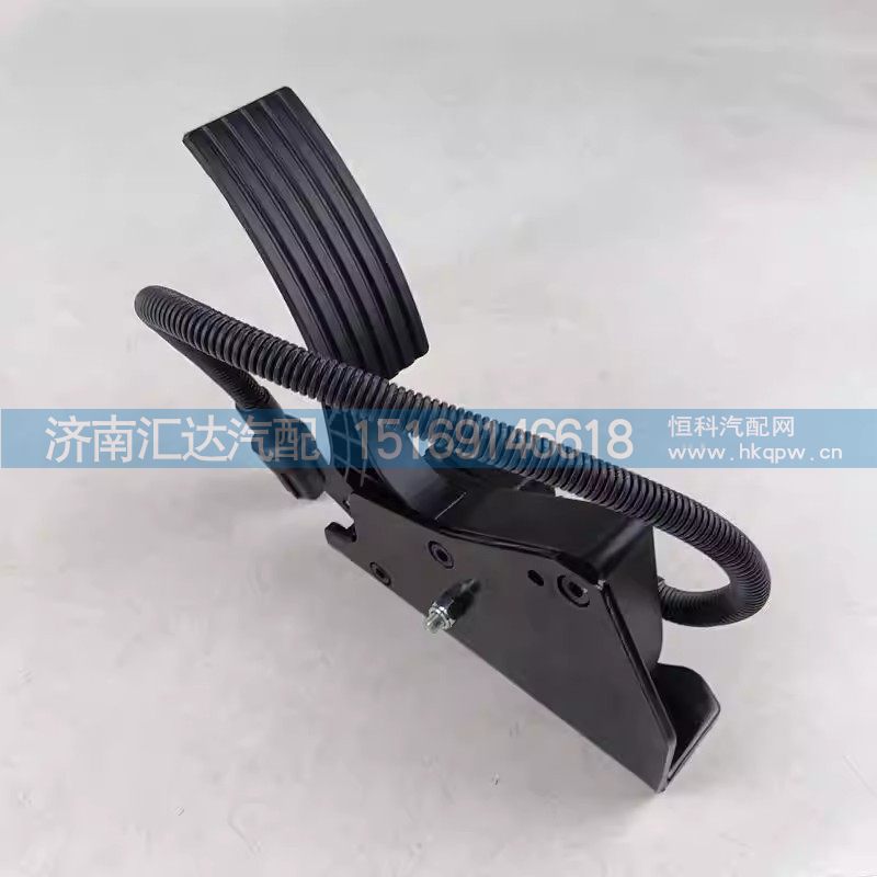 德龙X5000加速踏板总成电子油门踏板