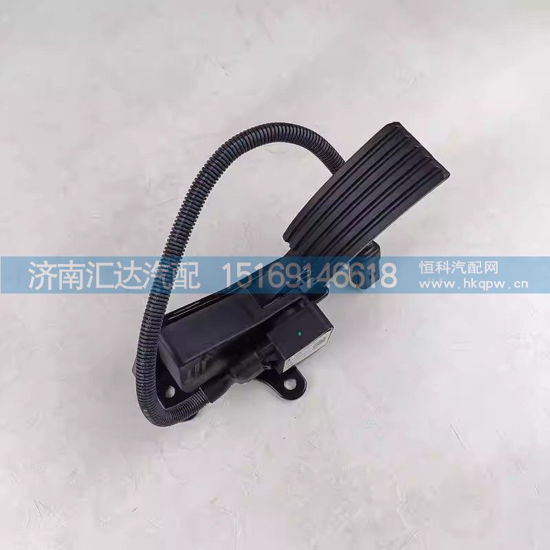 DZ97189570783,油门踏板,济南汇达汽配销售中心
