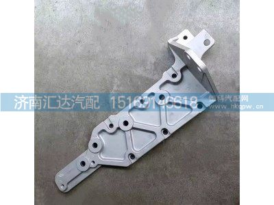 ,前悬支架,济南汇达汽配销售中心