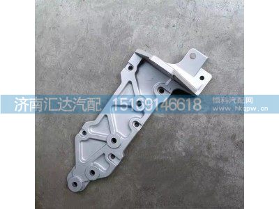 ,前悬支架,济南汇达汽配销售中心