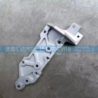 德龍新M3000國(guó)六前懸連接支架駕駛室鋁支座總成