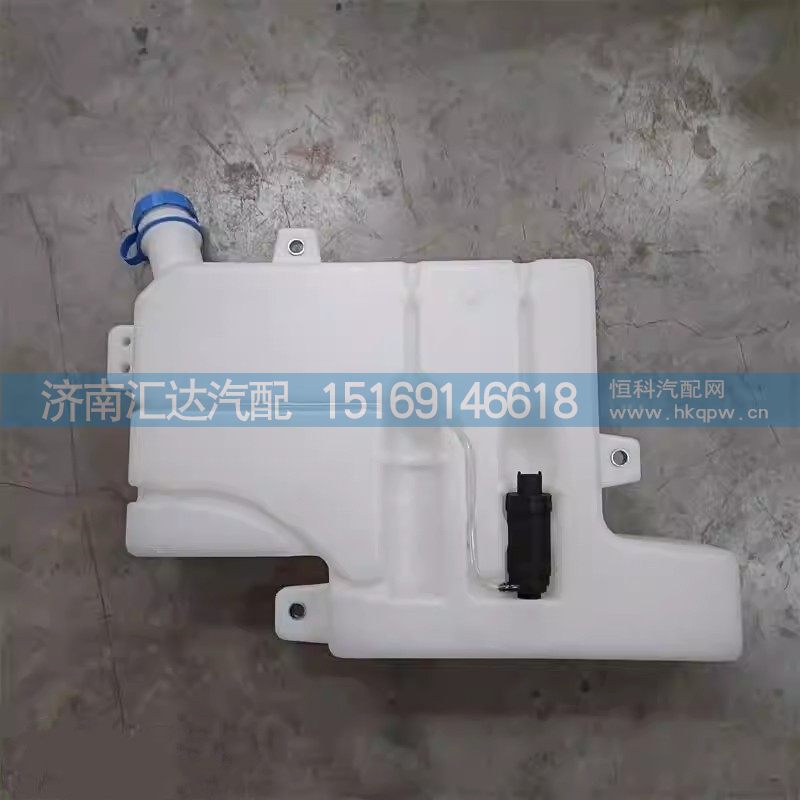 ,雨刮喷水壶,济南汇达汽配销售中心