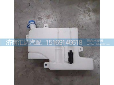 ,雨刮喷水壶,济南汇达汽配销售中心