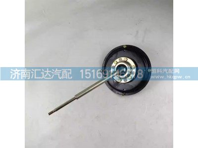 DZ96259240547,操纵器,济南汇达汽配销售中心