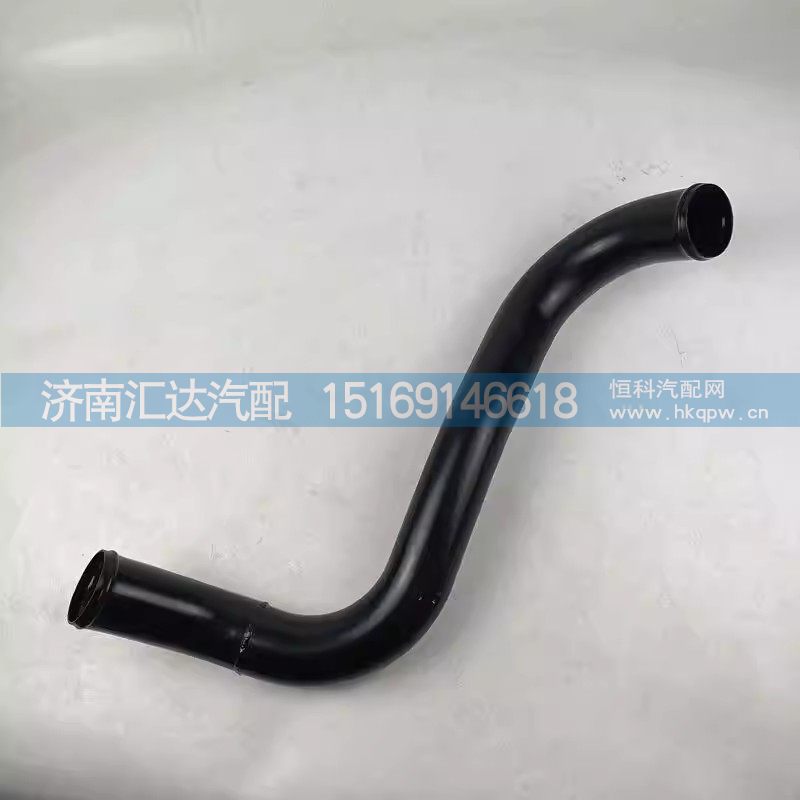 DZ96259534078,散热器出水管,济南汇达汽配销售中心