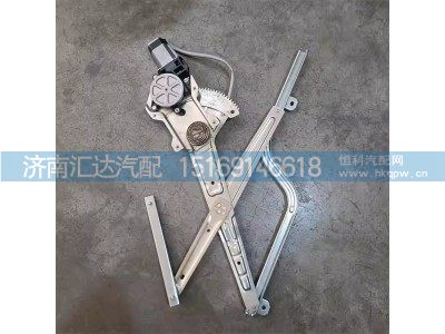 ,玻璃升降器,济南汇达汽配销售中心