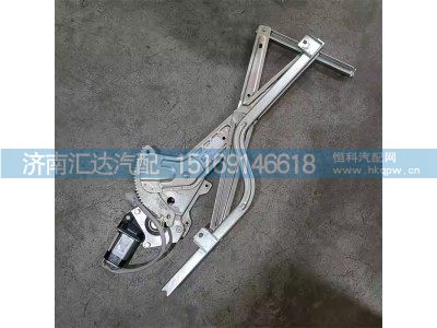 ,玻璃升降器,济南汇达汽配销售中心