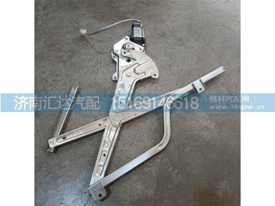 ,玻璃升降器,济南汇达汽配销售中心