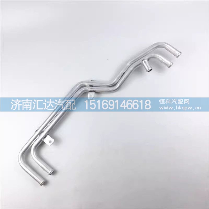 ,暖风铝管,济南汇达汽配销售中心