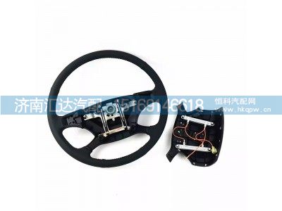 ,方向盘,济南汇达汽配销售中心