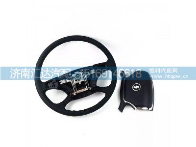 ,方向盘,济南汇达汽配销售中心