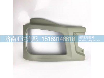 ,大灯框,济南汇达汽配销售中心