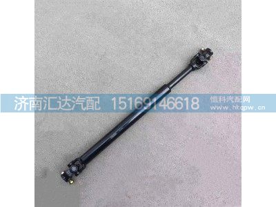 SZ946000001,转向传动轴,济南汇达汽配销售中心