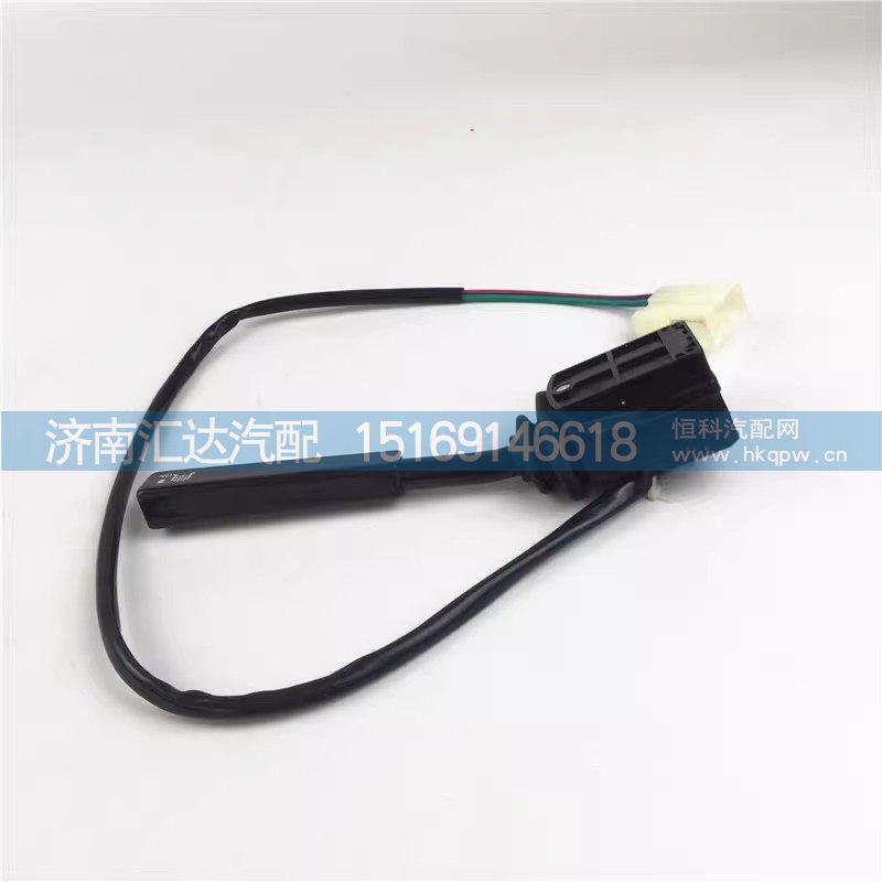 德龙F3000排气制动开关熄火闭气开关