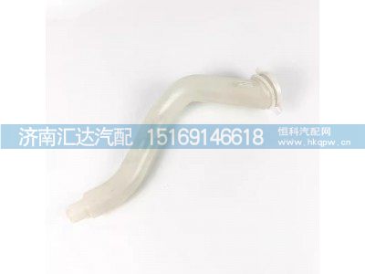 ,雨刮喷水壶,济南汇达汽配销售中心