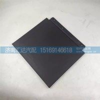 德龍M3000S前輪后擋泥皮一體式防飛濺擋泥皮總成