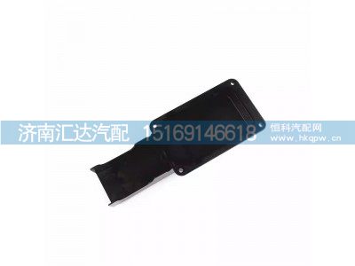 DZ97189777023,接线盒,济南汇达汽配销售中心