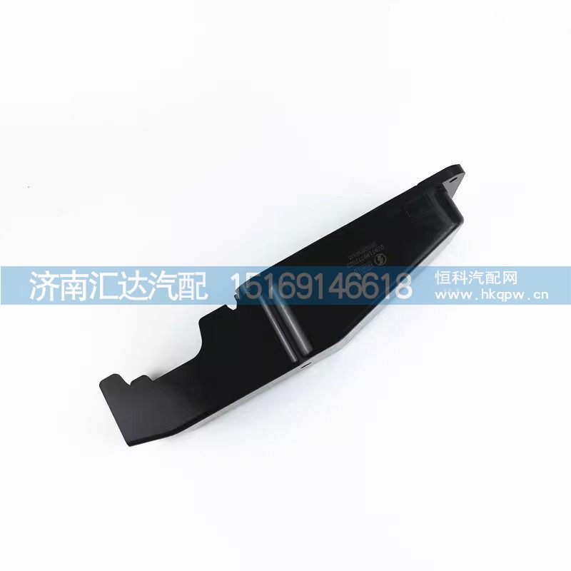 德龙X3000前围接线盒盖线束护罩盖